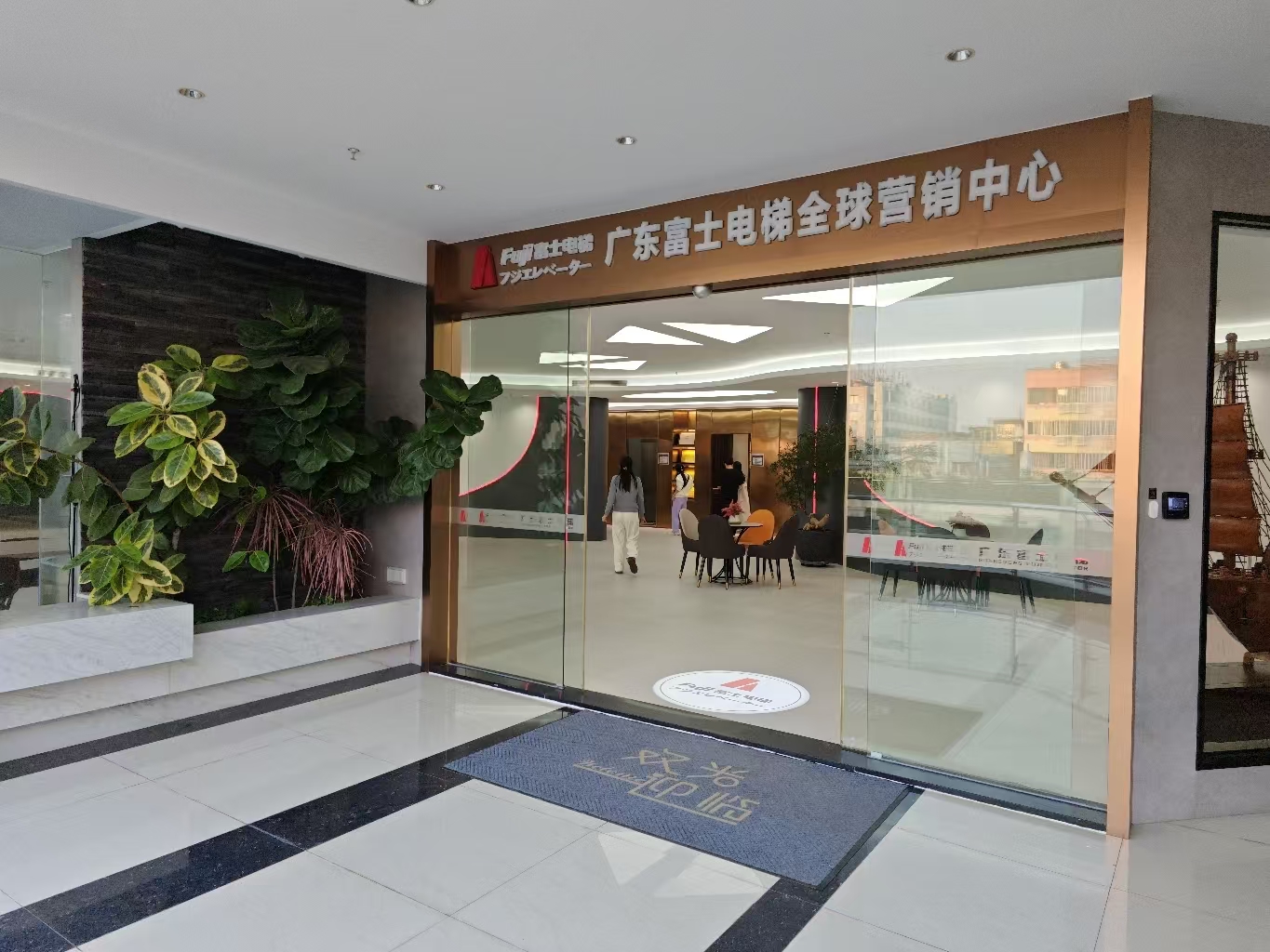 消费促发展 | 优选最大买球注册_买球（中国）

