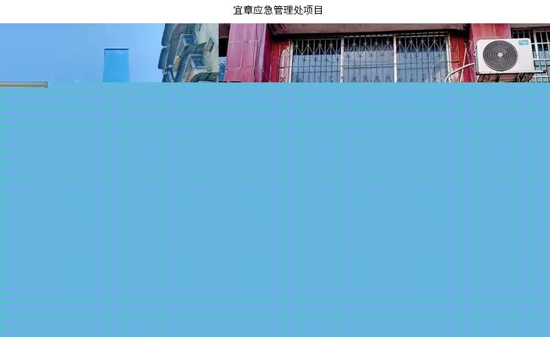 加装_04.jpg